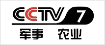 CCTV軍事農業.jpg